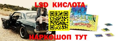 мефедрон мука Славянск-на-Кубани
