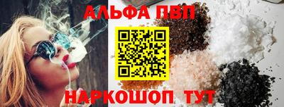 гашик Славгород