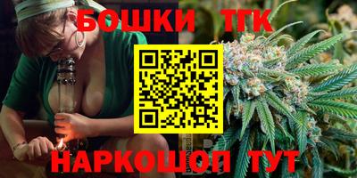 MDMA Premium VHQ Северобайкальск