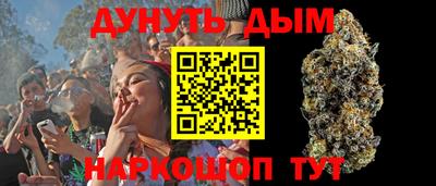 PSILOCYBIN Свободный
