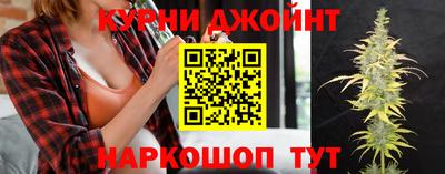 мефедрон мука Славянск-на-Кубани