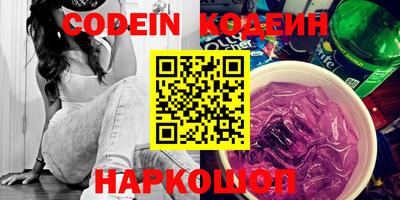 MDMA Premium VHQ Северобайкальск