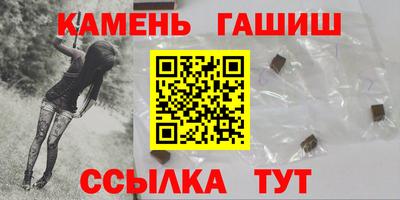 MDMA Premium VHQ Северобайкальск