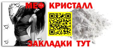 гашик Славгород