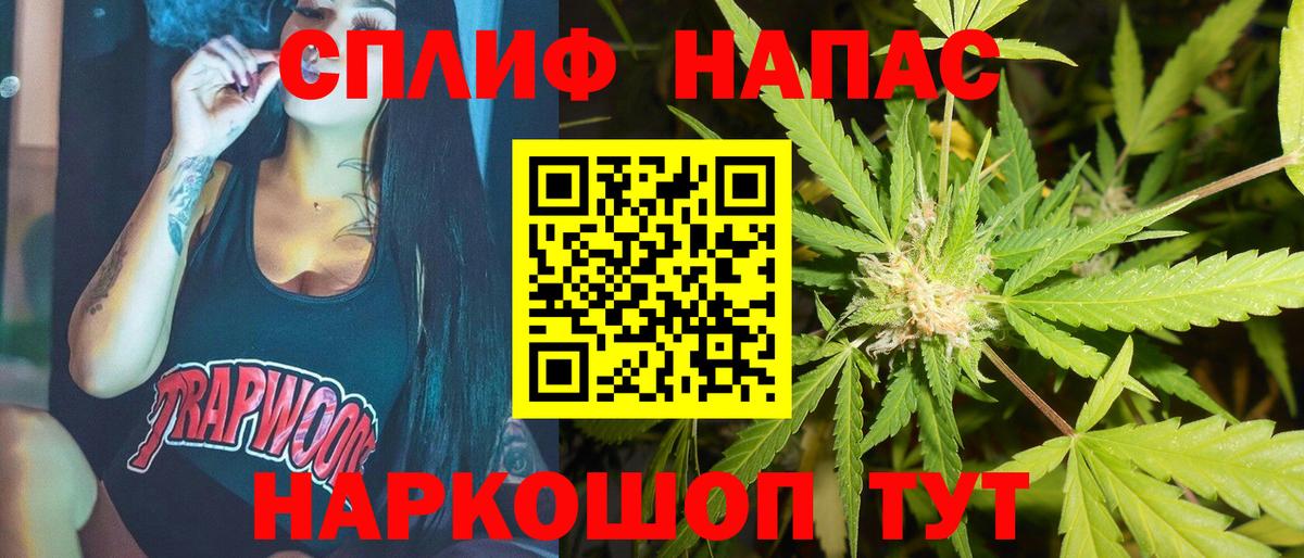 Бошки марихуана ГИДРОПОН Нижнеудинск